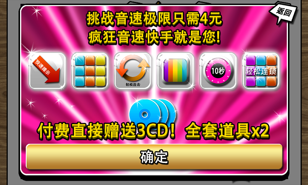 Example image